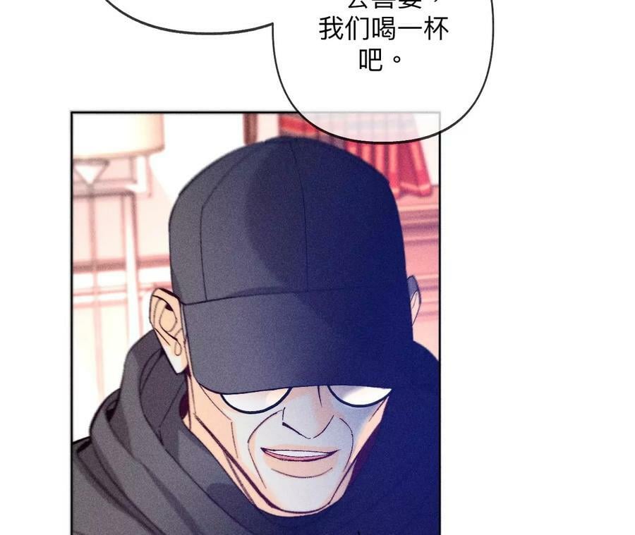 105·对峙66