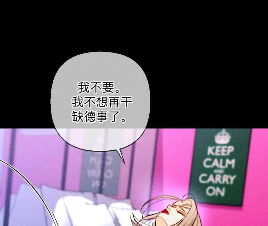 需要她的阳鱼67
