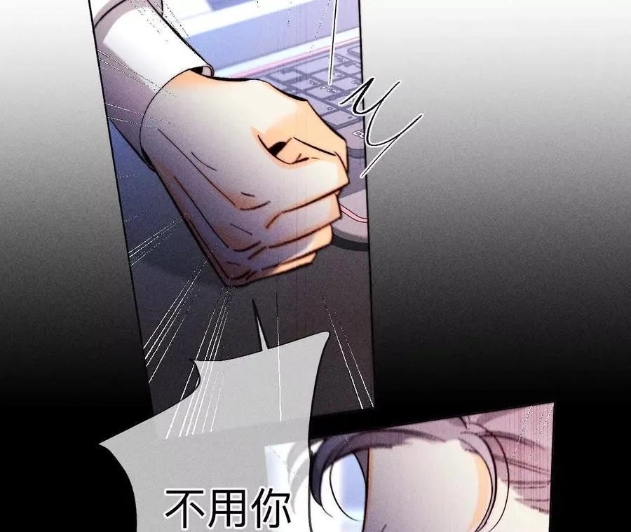 避免悲剧之法70