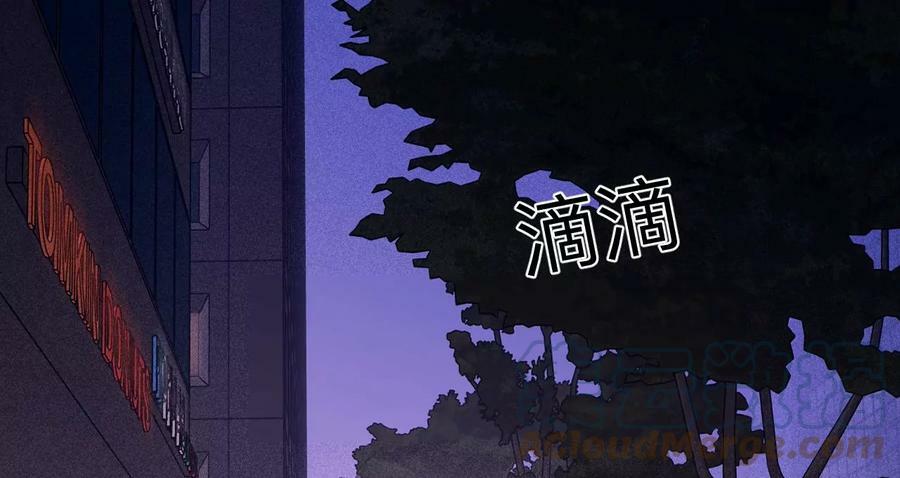 121·我们见过吗？45