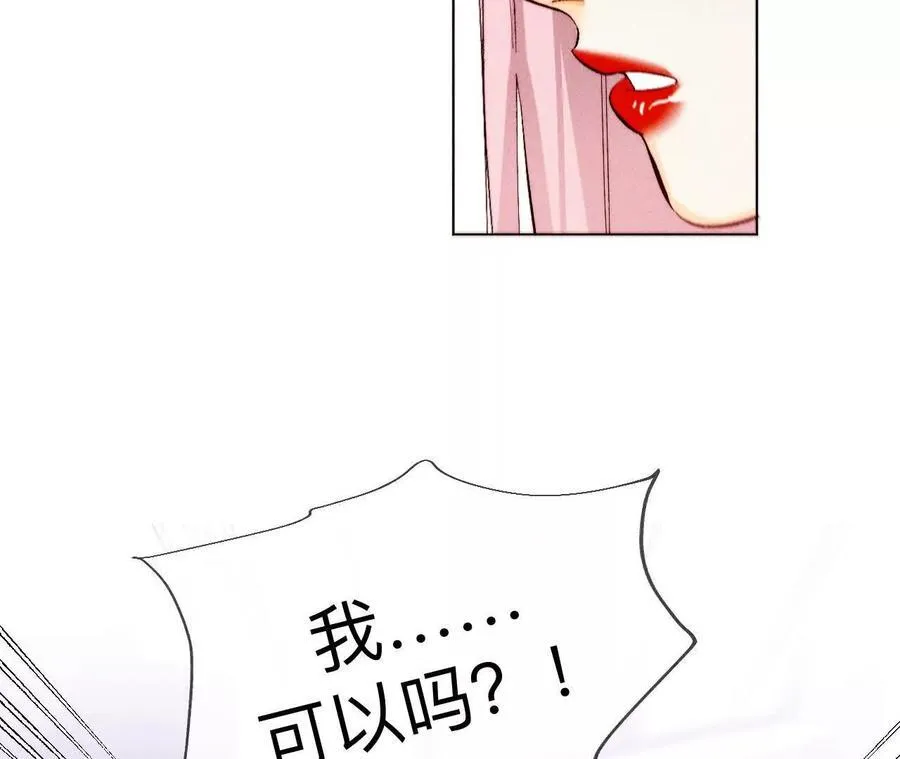 避免悲剧之法39