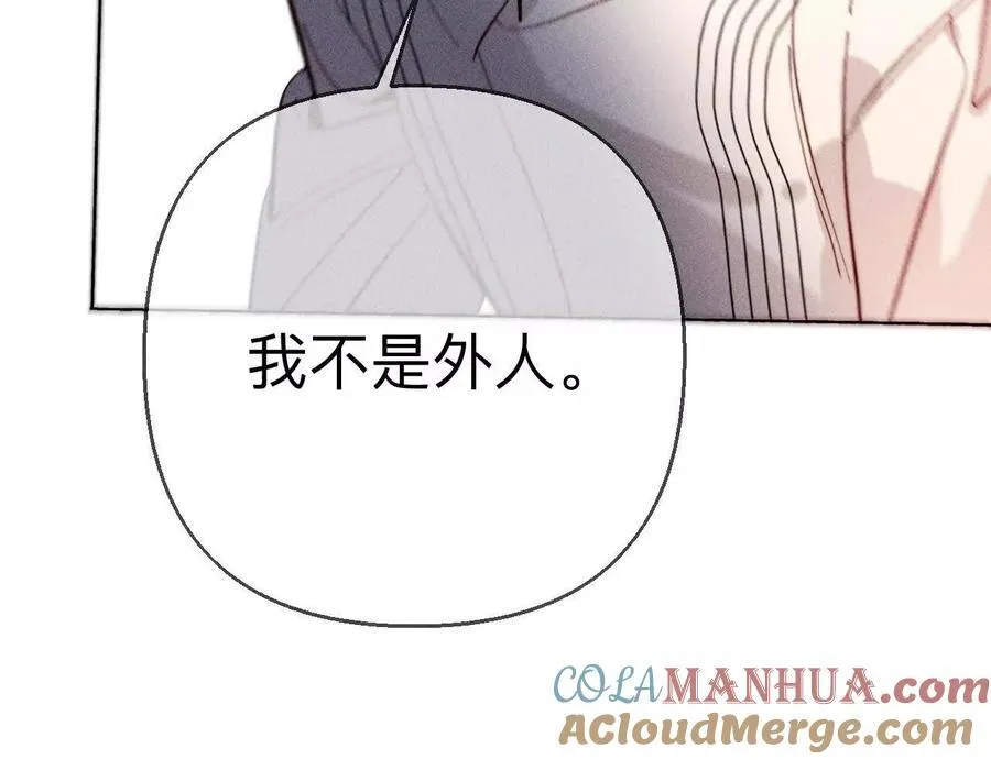 148·伤痕60