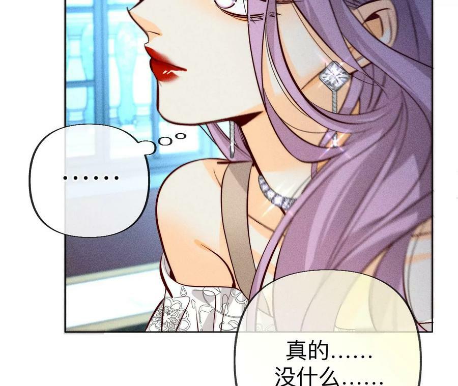 97·家和万事兴52