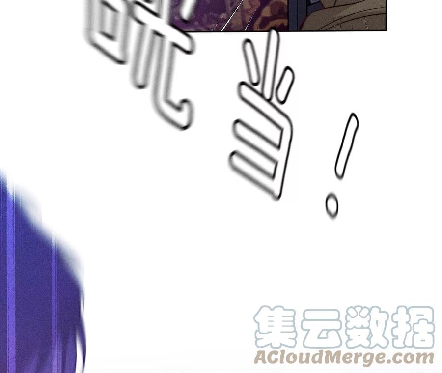 75·不能对我温柔点吗？12