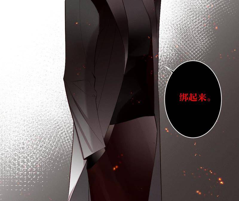 02·这个暖男喜欢我？79