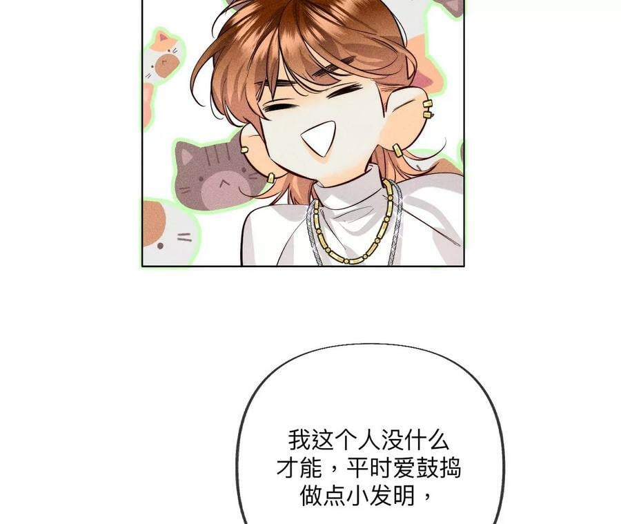 94·喜事白事一起办了吧！76