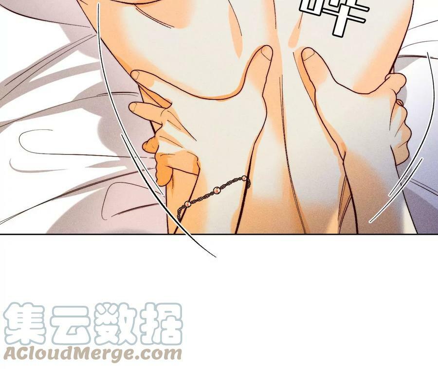 101·不正经按摩与婚纱照9