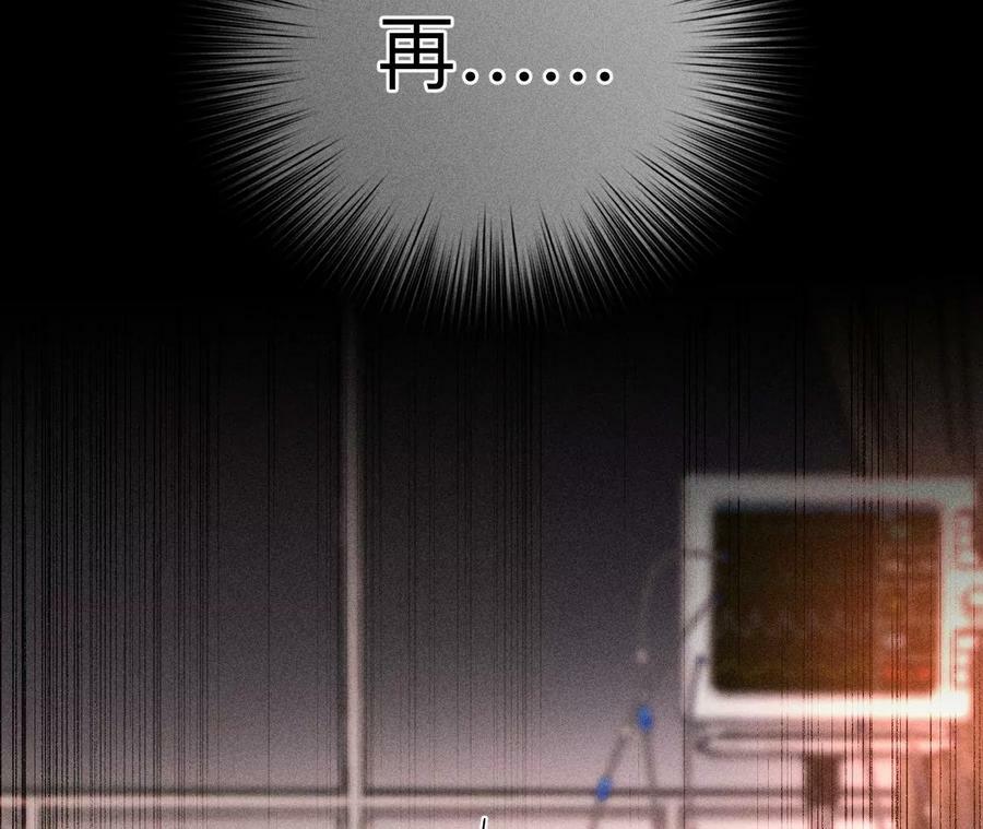 139·摊牌139
