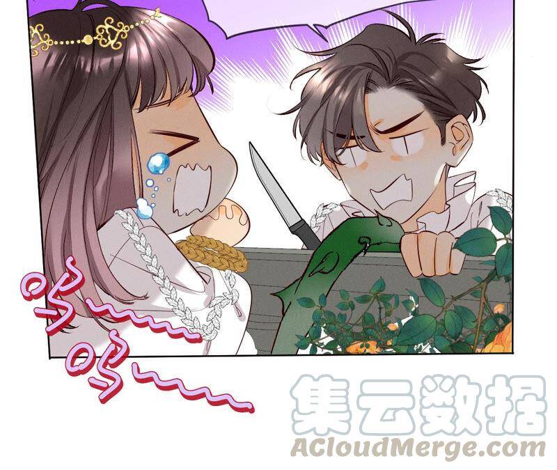 06·演不好，别下床24