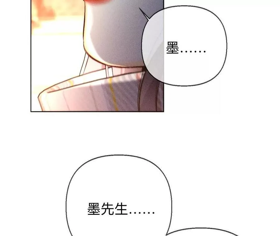 天生一对109