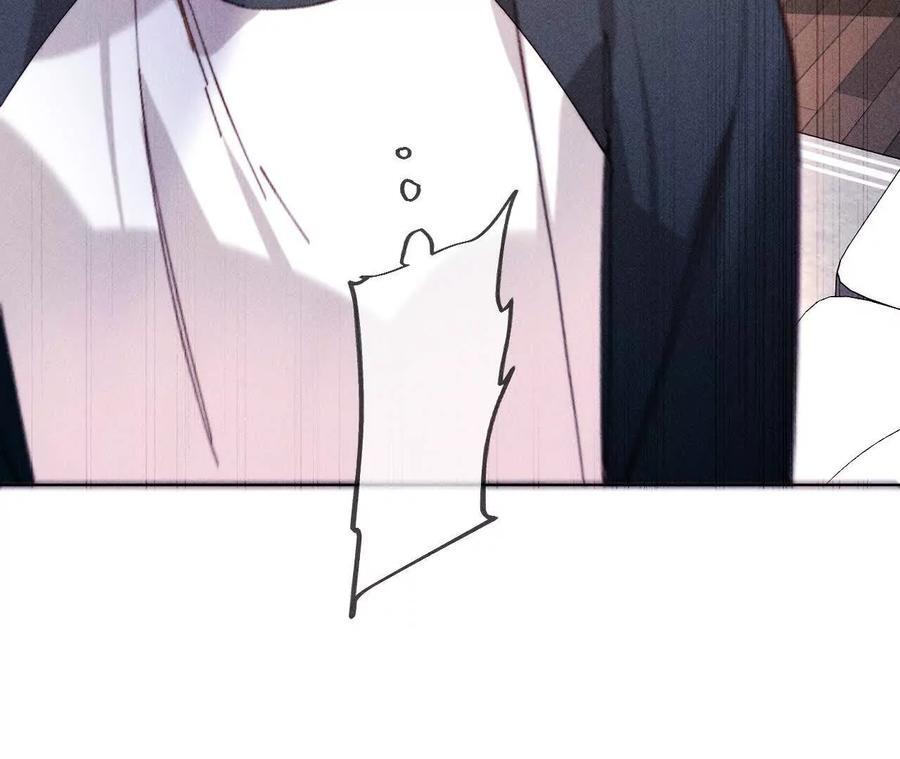 141·娜娜的察觉113