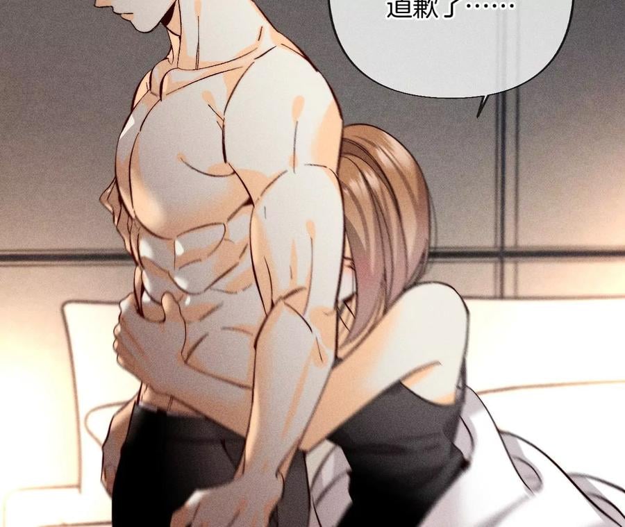 69·我们结婚吧31