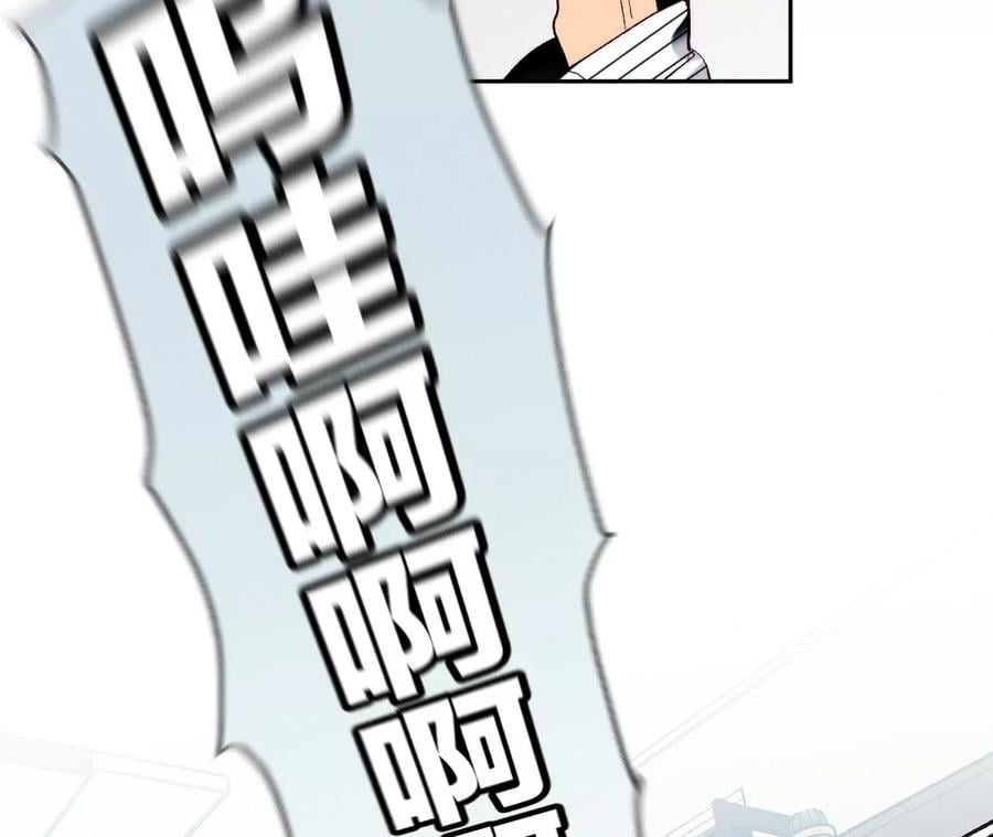 44·我们结婚了！31