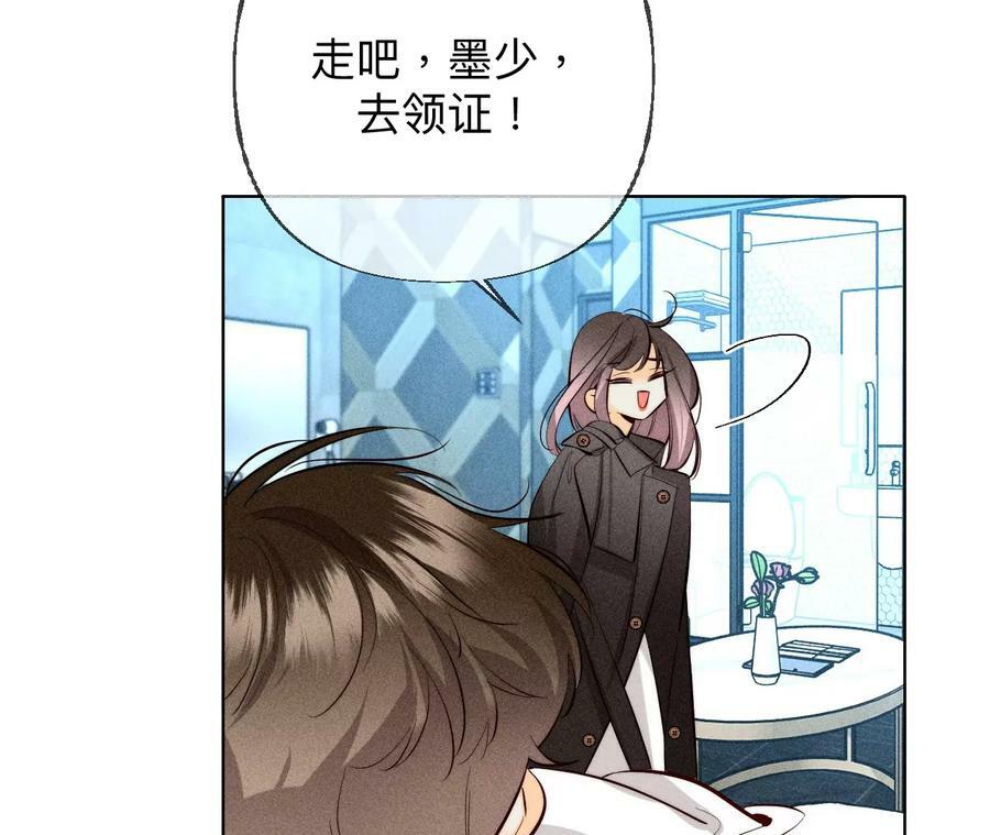 92·第一次121