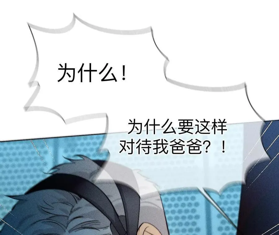 前世未有的新线索！2