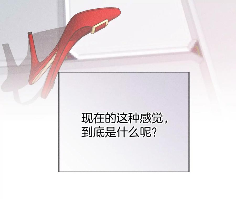 66·唯有事业不负我103