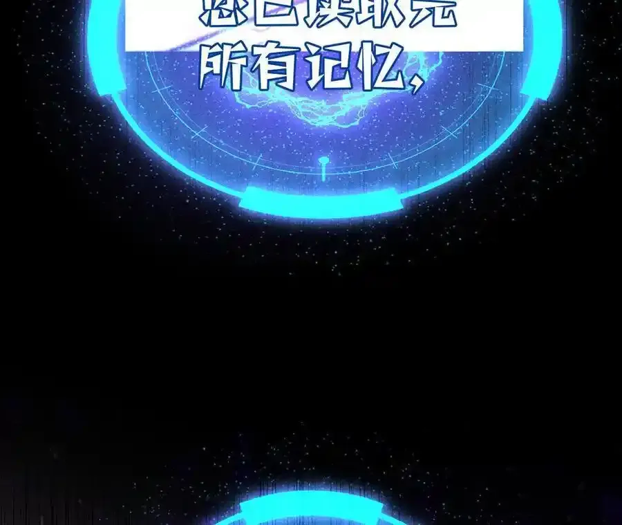 158·第四次初见61