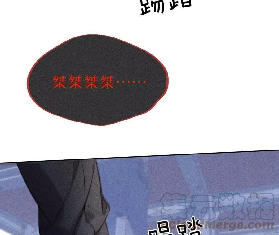 82·如果有来世44
