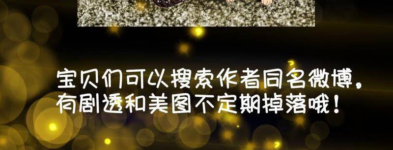 02·这个暖男喜欢我？89
