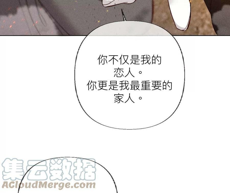 85·求婚78