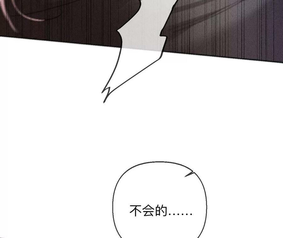 120·柴立镜71