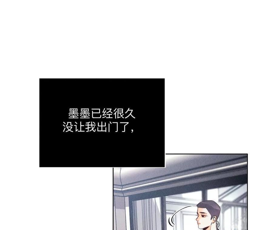 144·笼中雀11