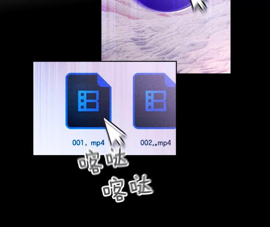 63·爸爸还活着吗？19
