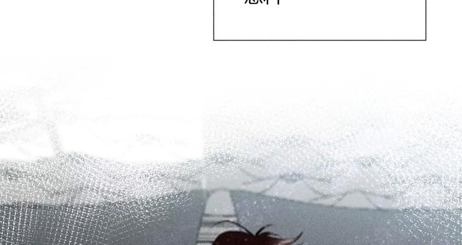 58·她的担忧42
