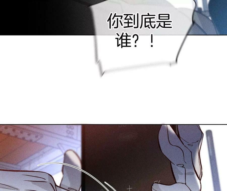 82·如果有来世70