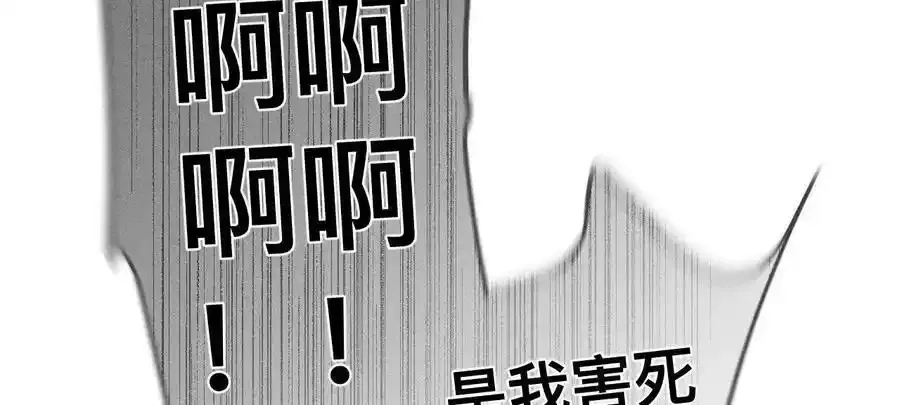 154·再出波澜57
