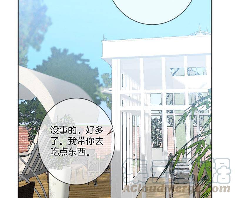 09·确定关系第一天？36
