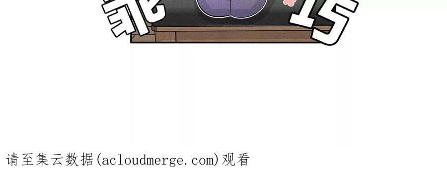 99·墨父的秘密92