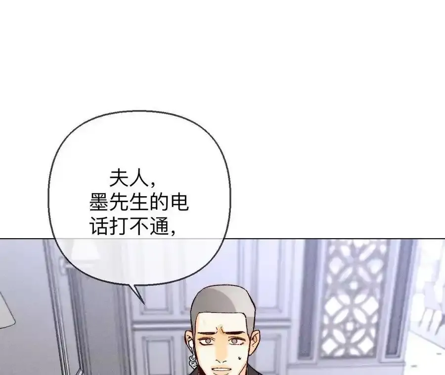 152·不会再吵架62
