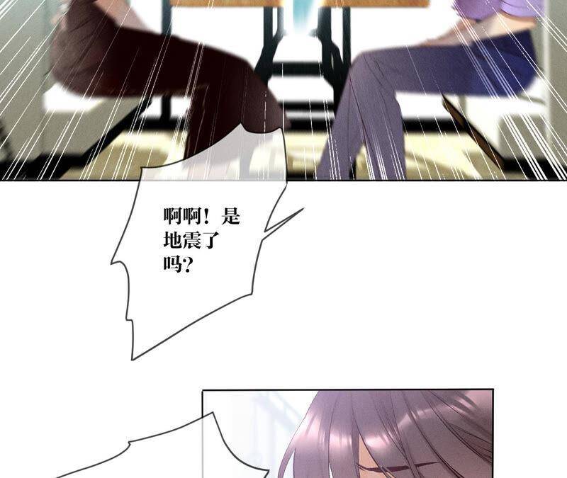 04·墨先生只有三秒37