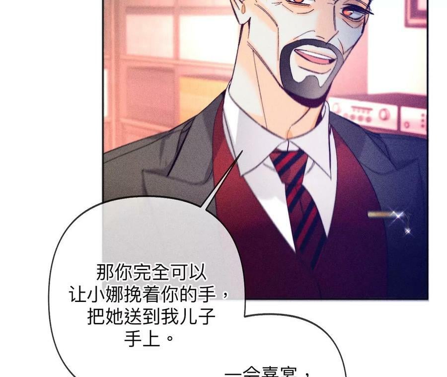 105·对峙65