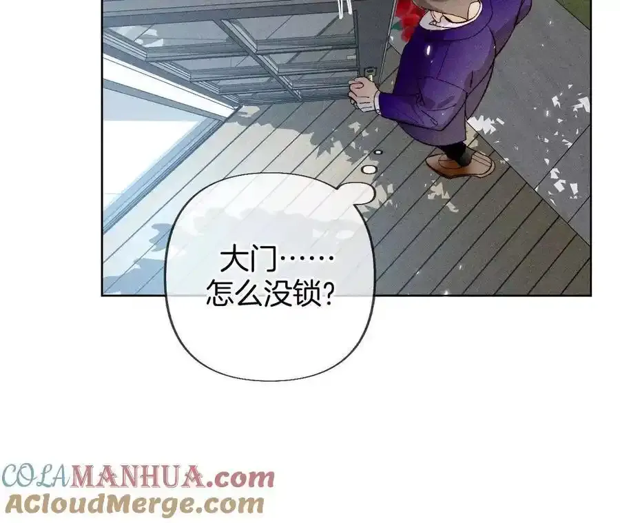 152·不会再吵架132