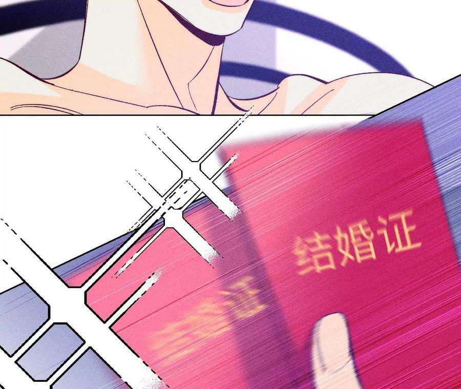 101·不正经按摩与婚纱照31