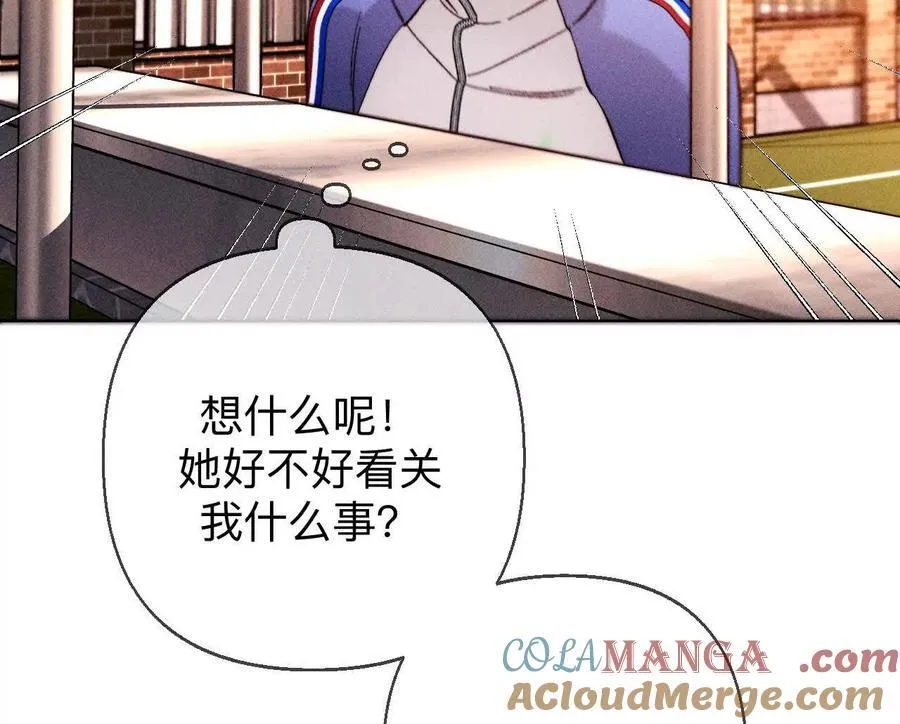 唯一灵魂之伴侣48