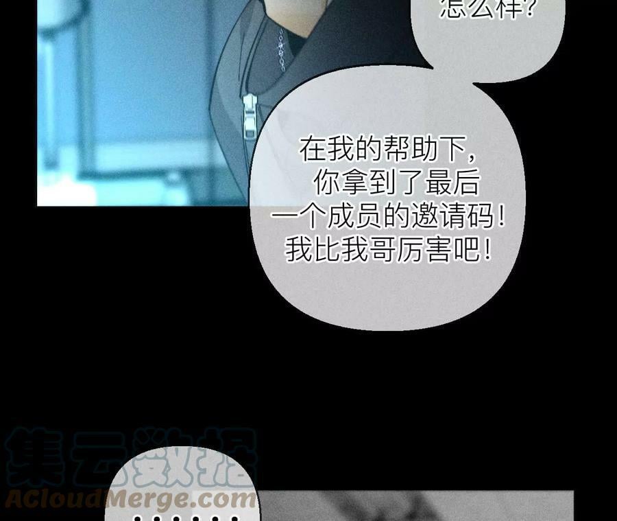 128·得到的，失去的80