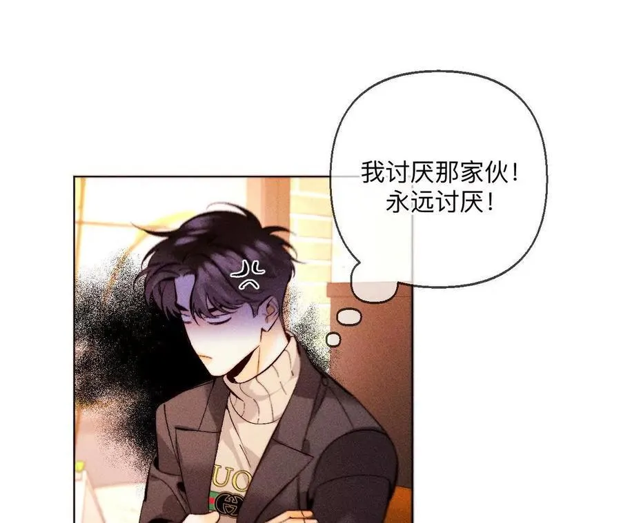 天生一对25