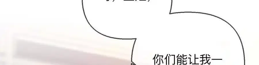 151·争吵70