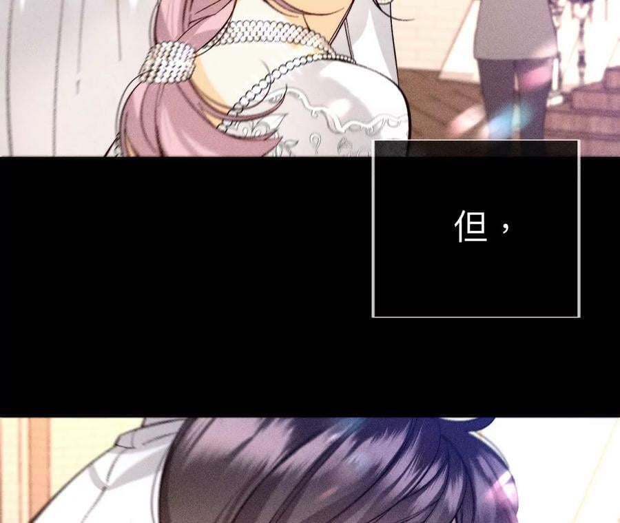 106·敌意70