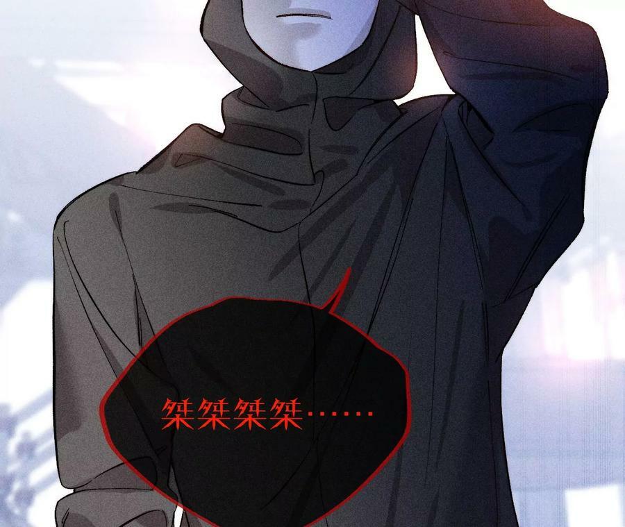 82·如果有来世51