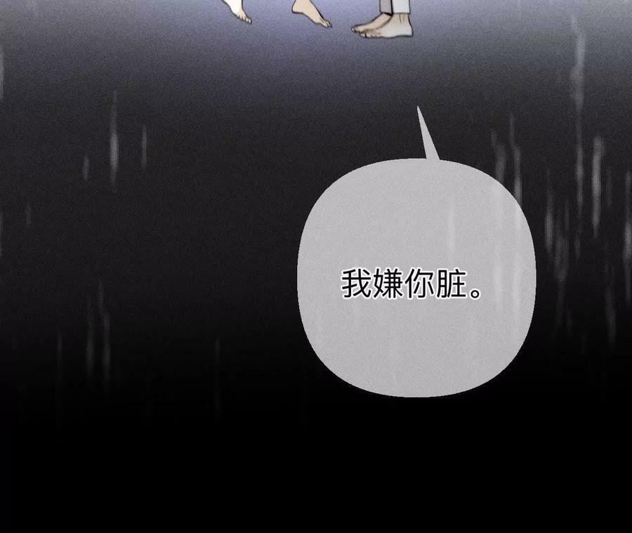 140·亭亭回来了31
