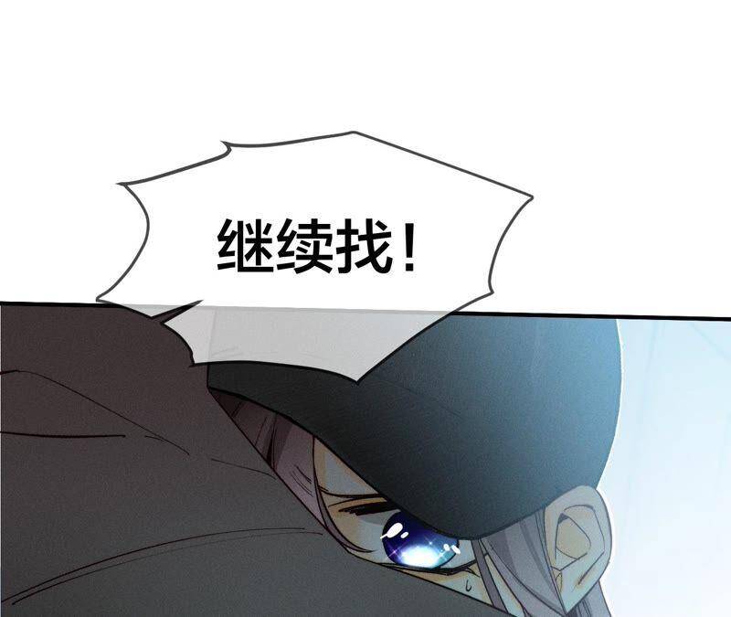 18·我才是主谋86