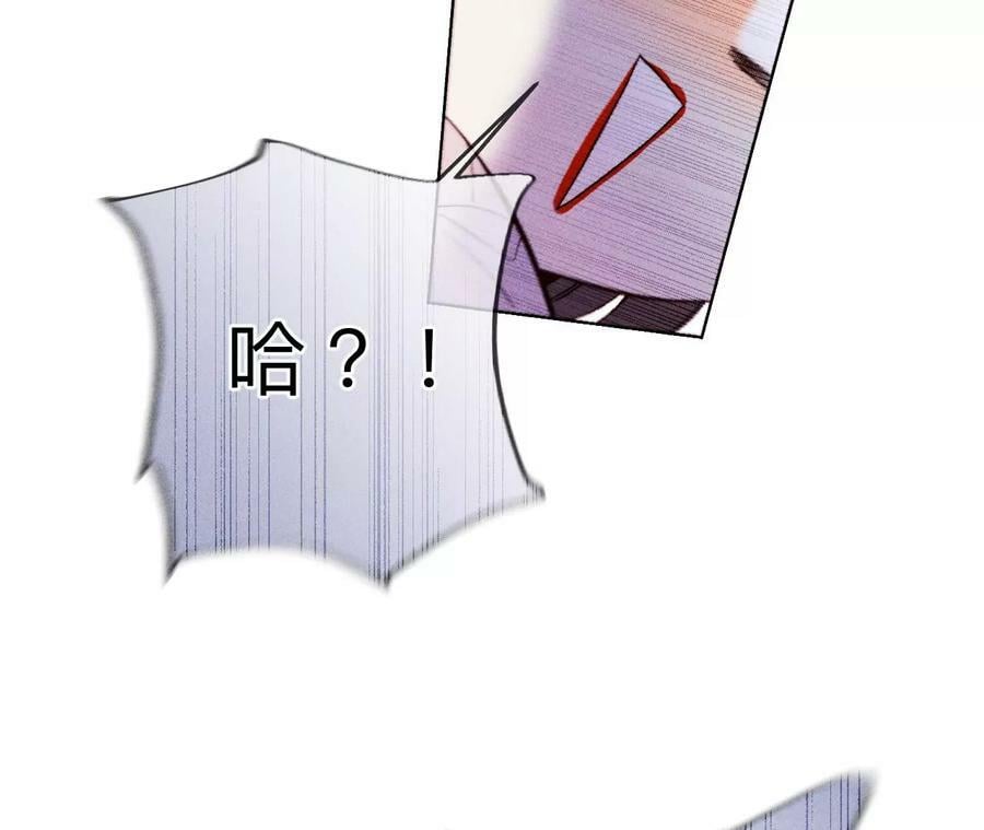 117·留宿79