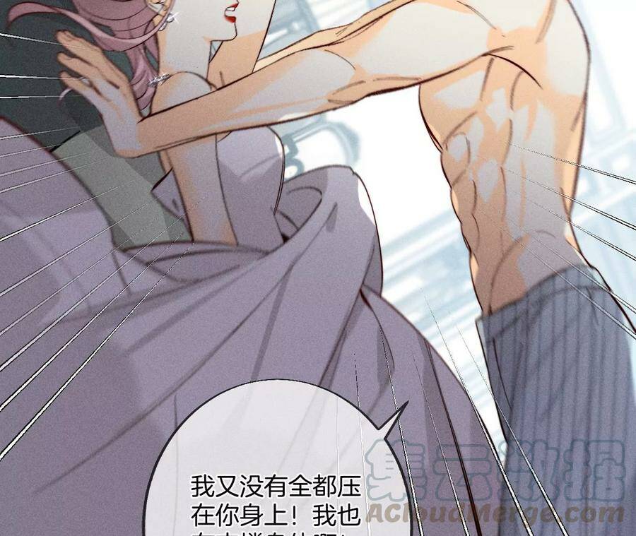 34.同床共枕30