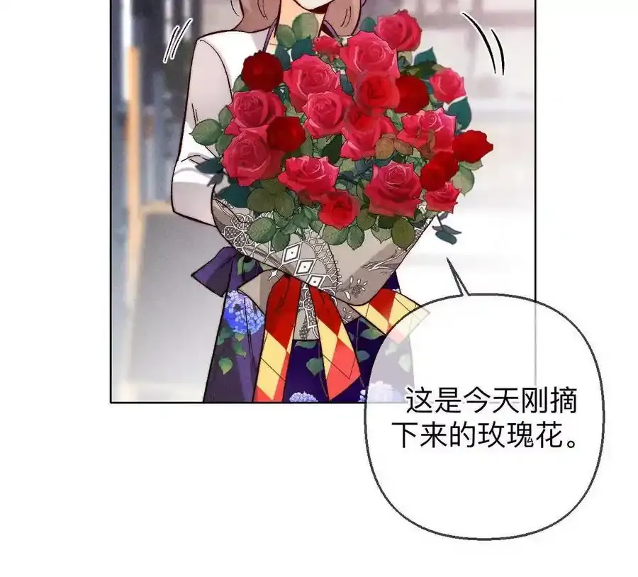 152·不会再吵架105