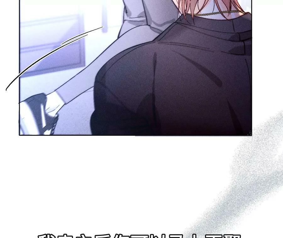 132·她的温柔41