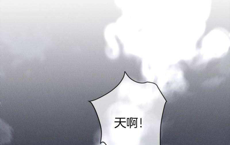 17·虎口险逃生（四月周边福利放送）18